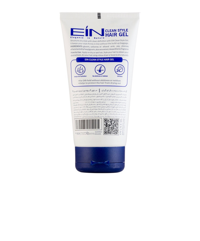 ژل مو تیوپی ای آی ان مدل Clean Style حجم 175 میلی لیتر